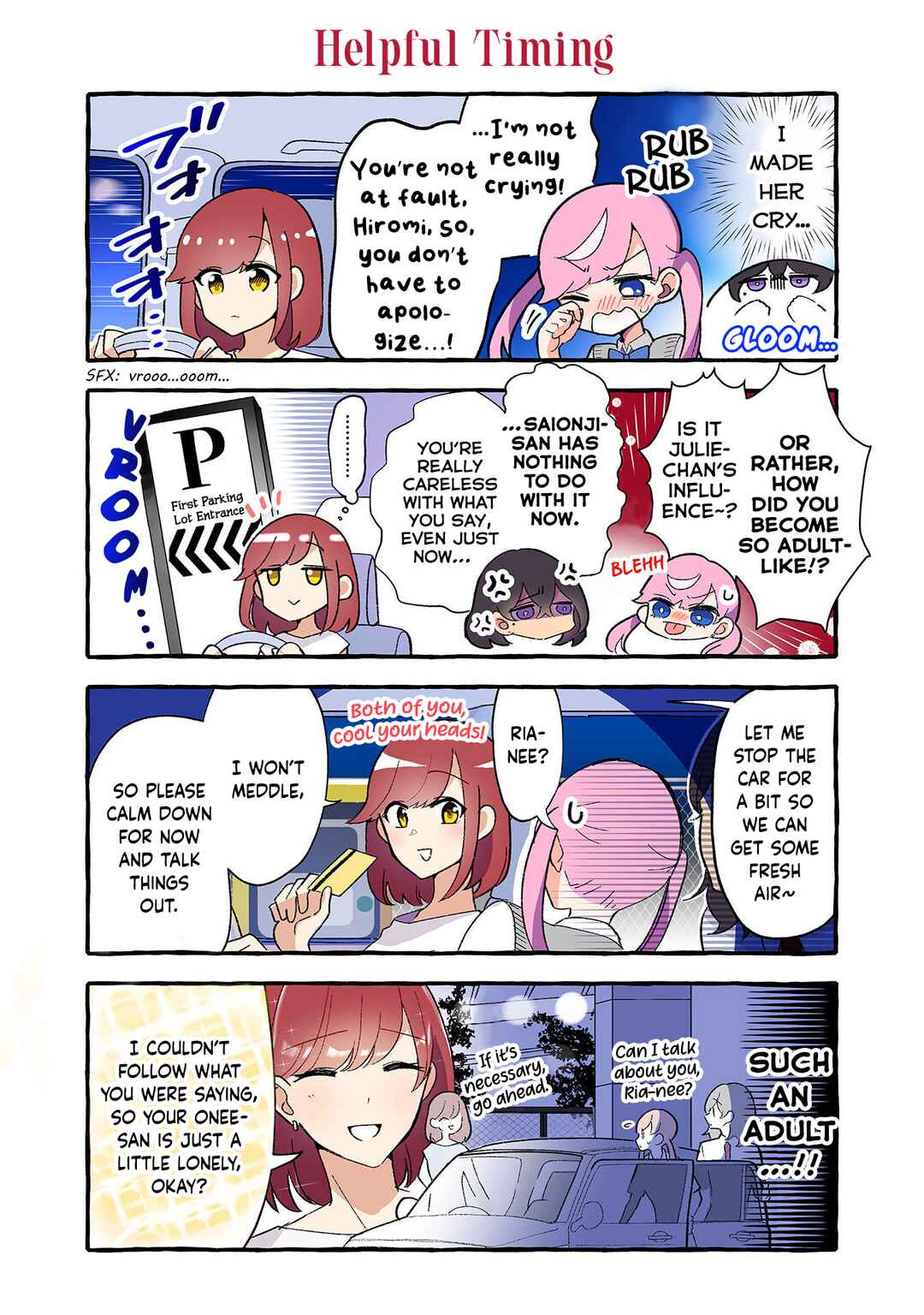 Page 2 Chapter 216 Dokyuusei no Oshi Sakka ni Yuri Mousou ga Bareta Kekka