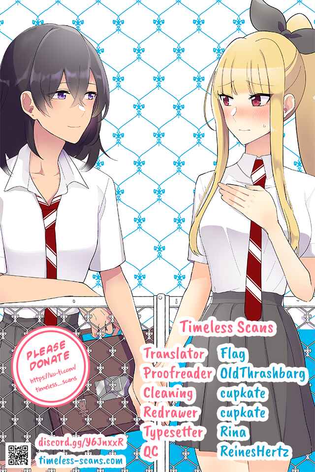 Page 1 Chapter 256 Dokyuusei no Oshi Sakka ni Yuri Mousou ga Bareta Kekka