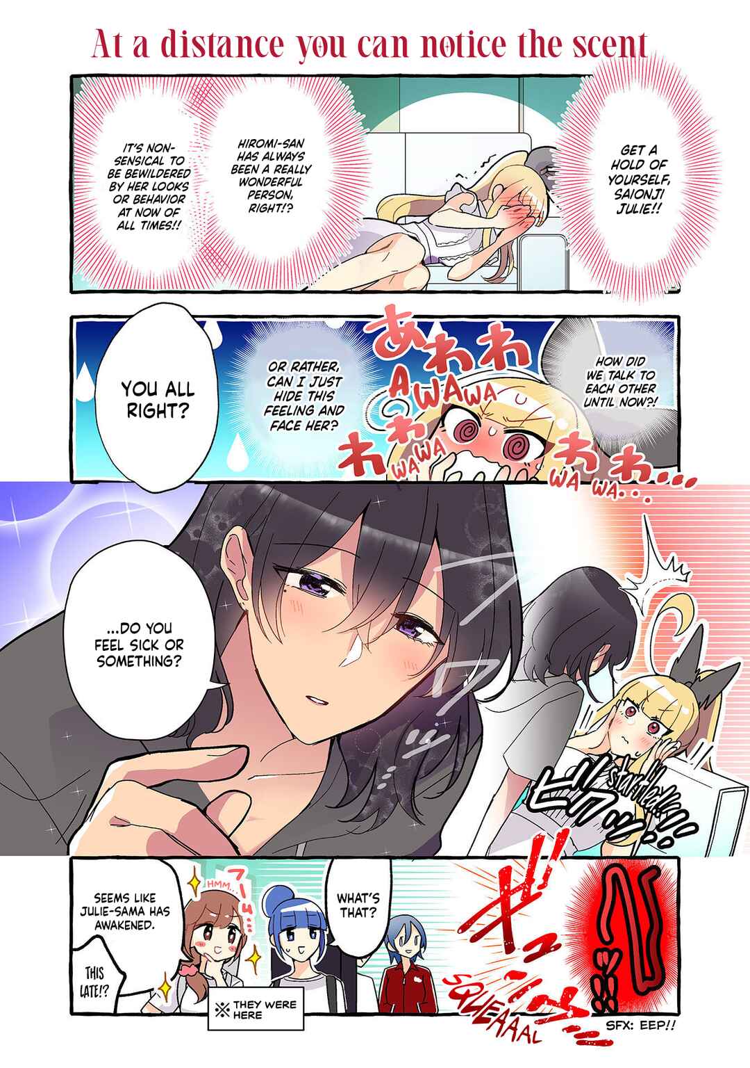 Page 3 Chapter 256 Dokyuusei no Oshi Sakka ni Yuri Mousou ga Bareta Kekka