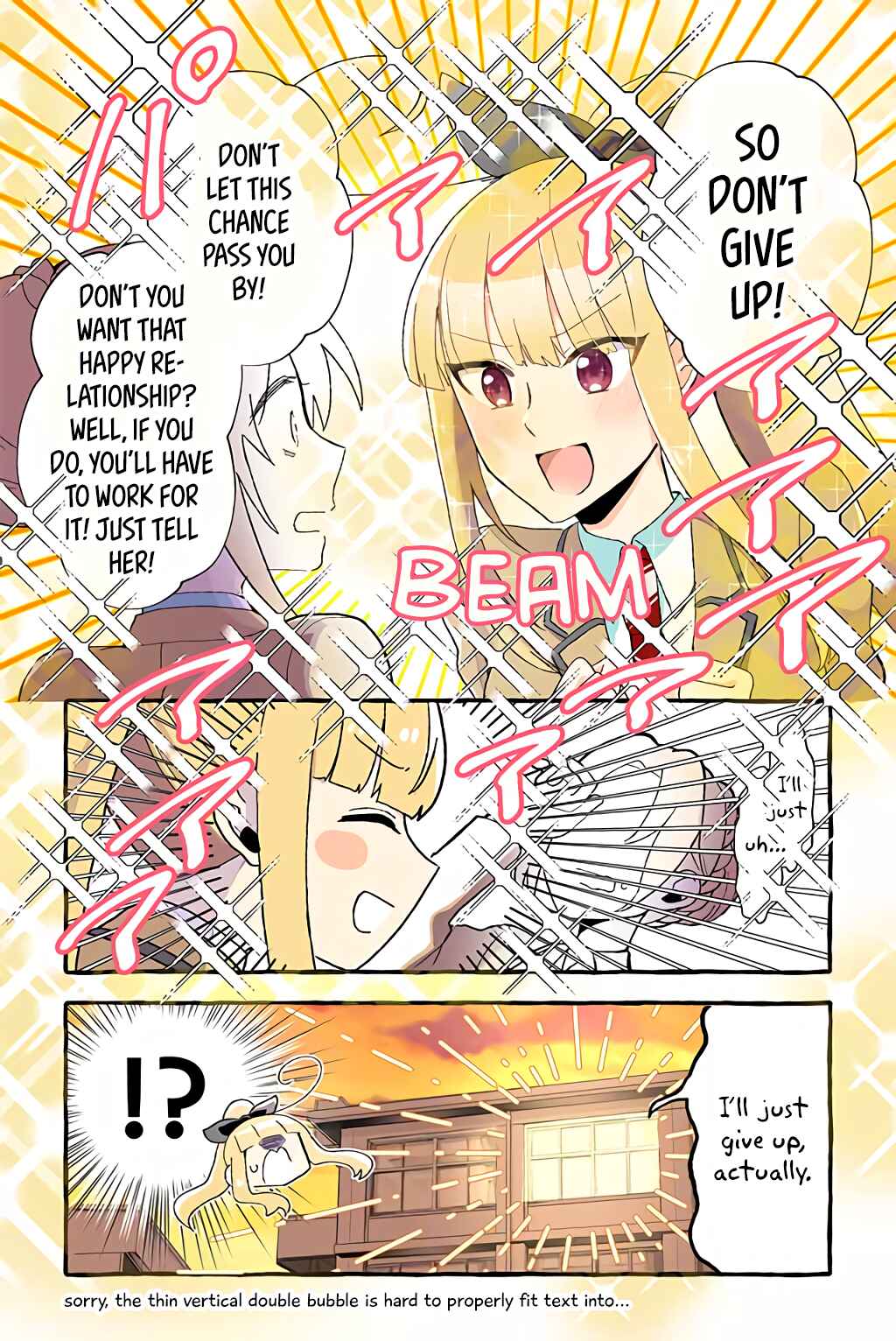 Page 3 Chapter 26 Dokyuusei no Oshi Sakka ni Yuri Mousou ga Bareta Kekka