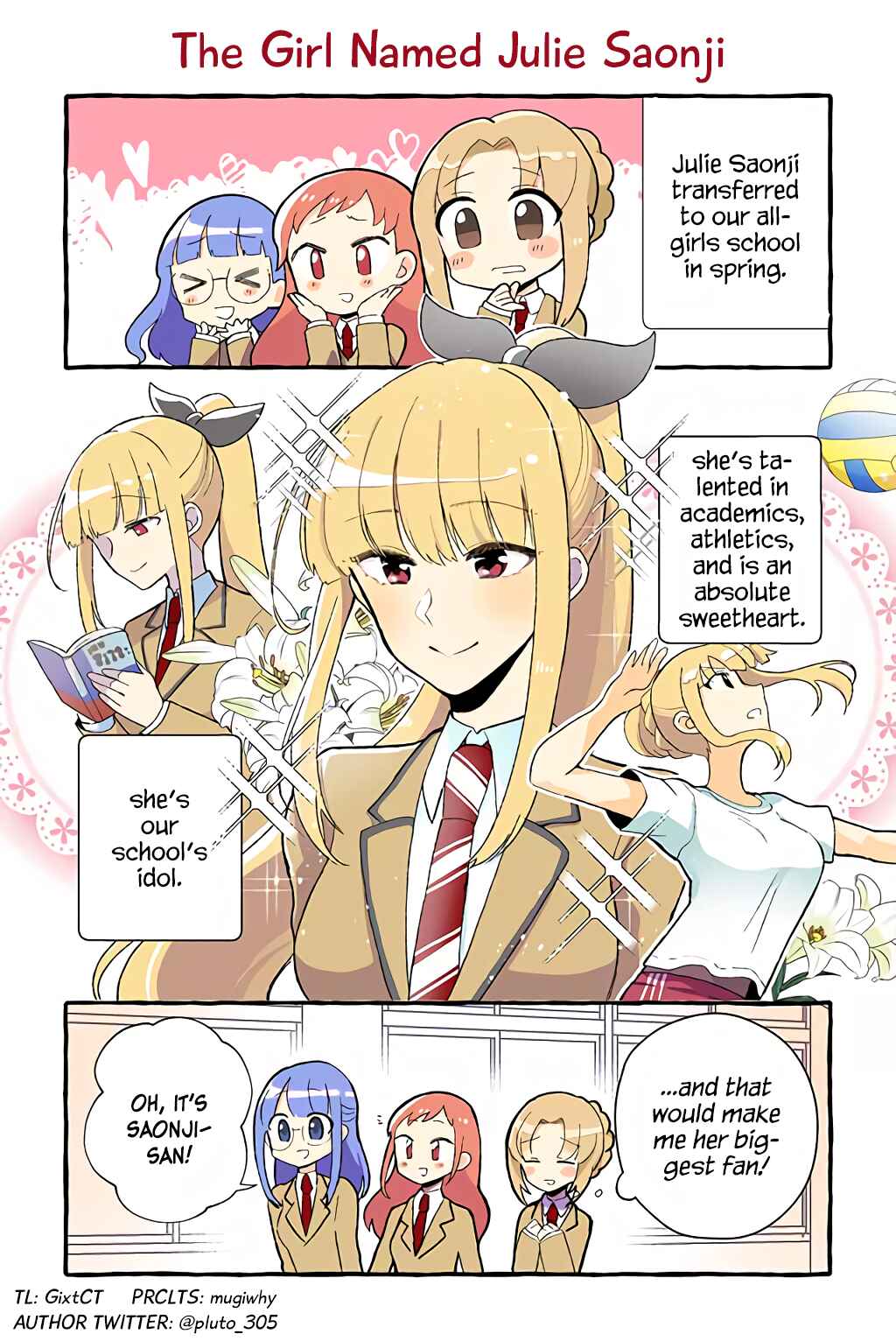 Page 1 Chapter 24 Dokyuusei no Oshi Sakka ni Yuri Mousou ga Bareta Kekka