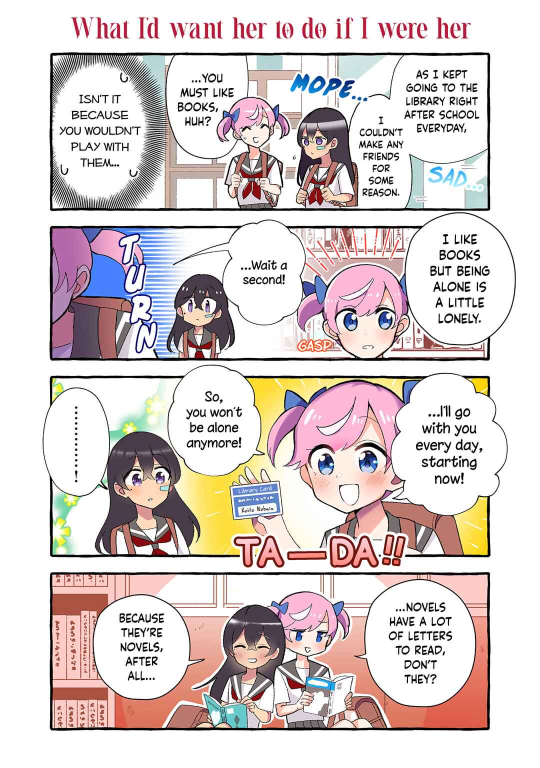 Page 2 Chapter 200 Dokyuusei no Oshi Sakka ni Yuri Mousou ga Bareta Kekka