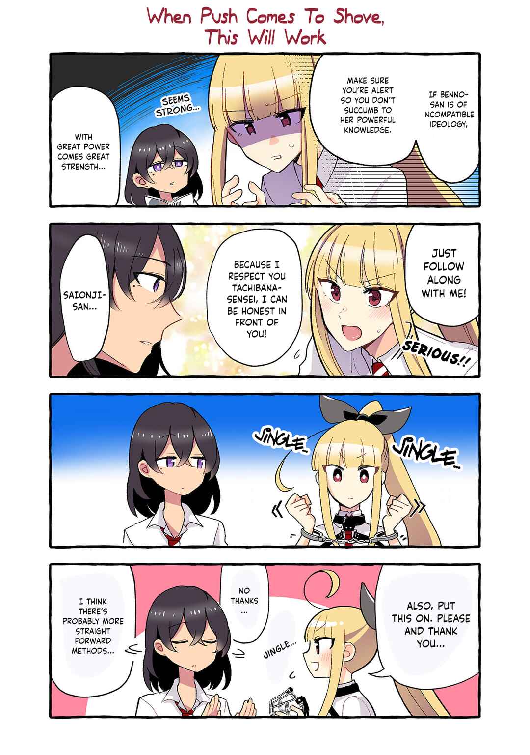 Page 2 Chapter 130 Dokyuusei no Oshi Sakka ni Yuri Mousou ga Bareta Kekka