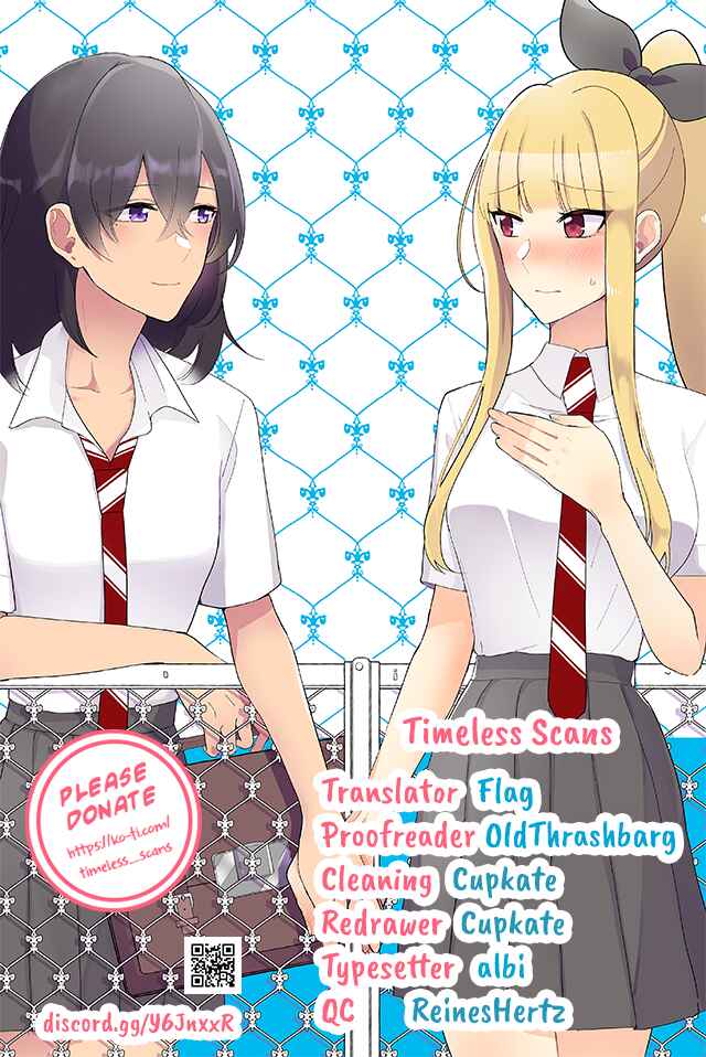 Page 1 Chapter 227 Dokyuusei no Oshi Sakka ni Yuri Mousou ga Bareta Kekka