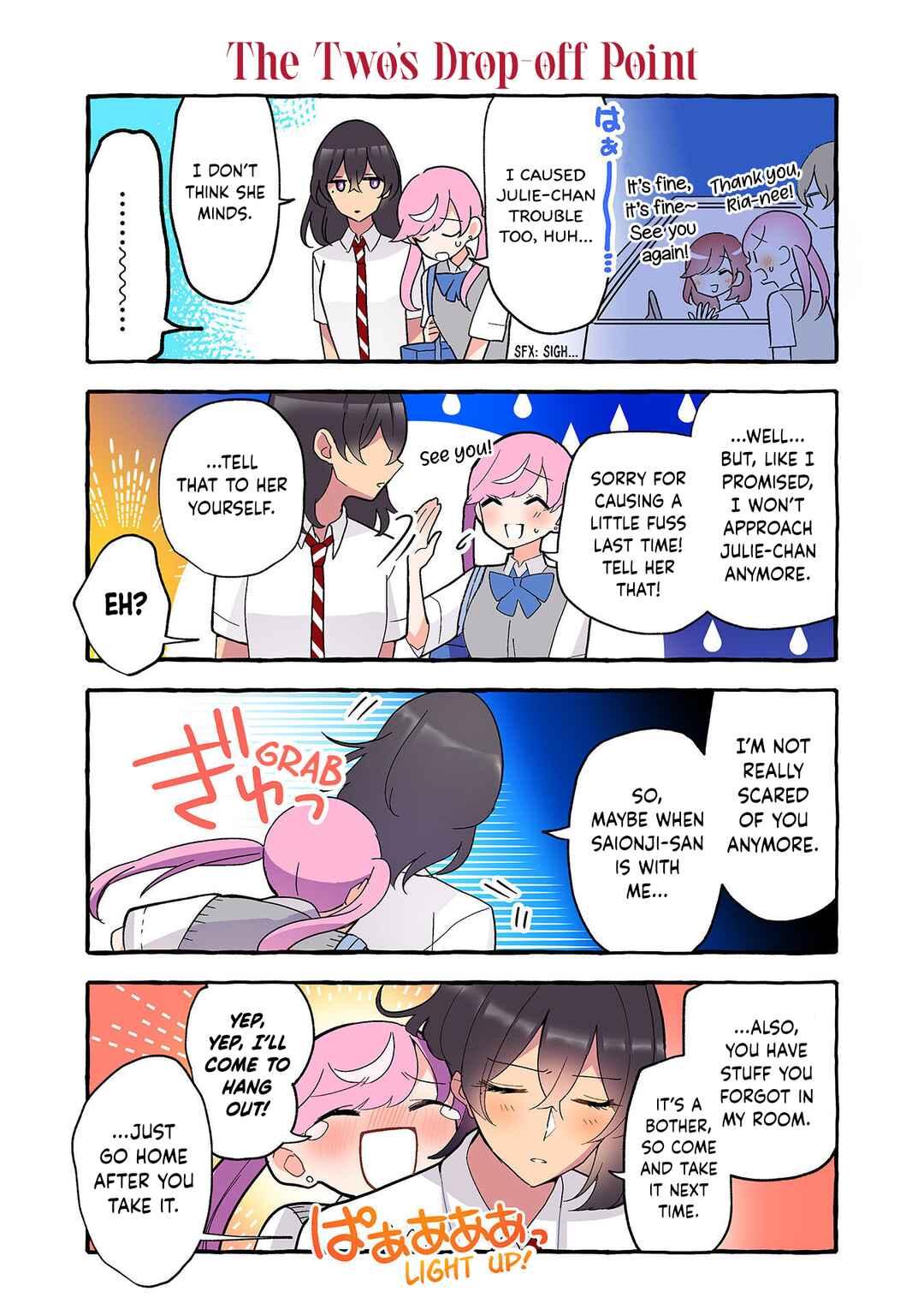 Page 2 Chapter 227 Dokyuusei no Oshi Sakka ni Yuri Mousou ga Bareta Kekka