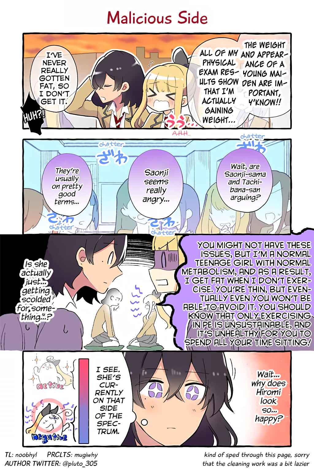 Page 1 Chapter 53 Dokyuusei no Oshi Sakka ni Yuri Mousou ga Bareta Kekka