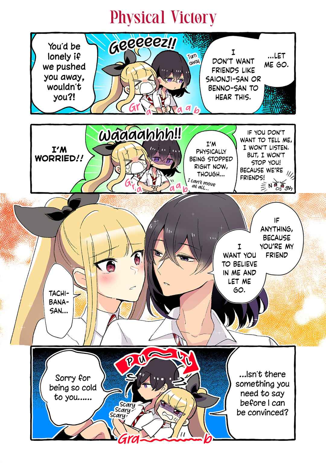 Page 2 Chapter 163 Dokyuusei no Oshi Sakka ni Yuri Mousou ga Bareta Kekka