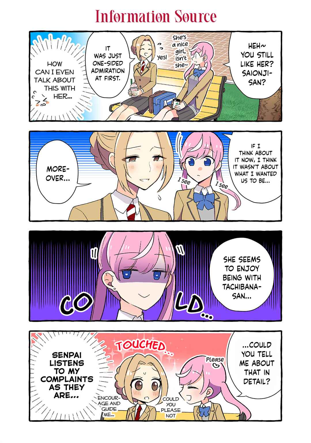Page 2 Chapter 155 Dokyuusei no Oshi Sakka ni Yuri Mousou ga Bareta Kekka