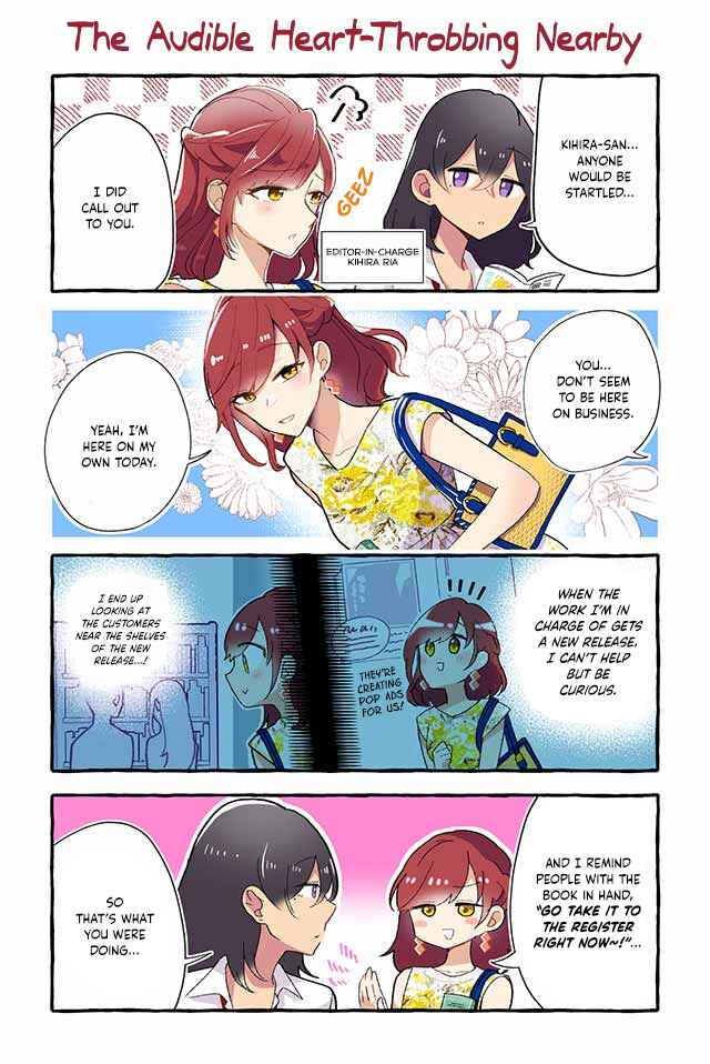 Page 2 Chapter 114 Dokyuusei no Oshi Sakka ni Yuri Mousou ga Bareta Kekka