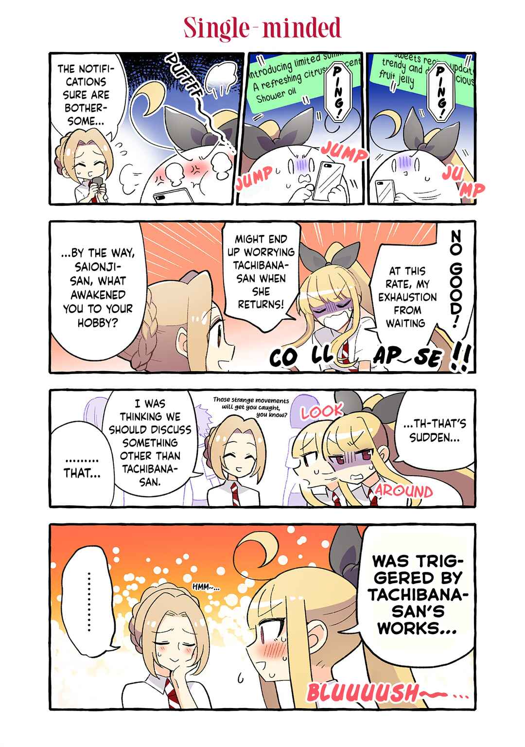 Page 2 Chapter 172 Dokyuusei no Oshi Sakka ni Yuri Mousou ga Bareta Kekka