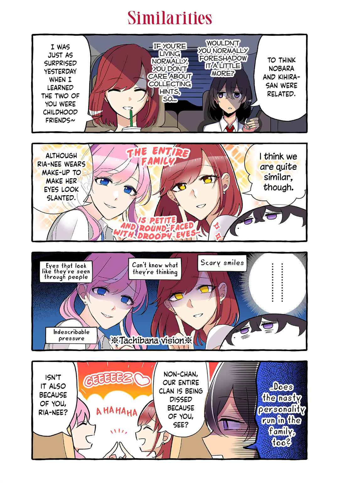 Page 2 Chapter 190 Dokyuusei no Oshi Sakka ni Yuri Mousou ga Bareta Kekka
