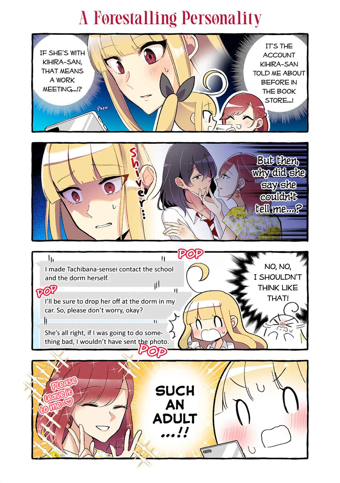 Page 2 Chapter 189 Dokyuusei no Oshi Sakka ni Yuri Mousou ga Bareta Kekka