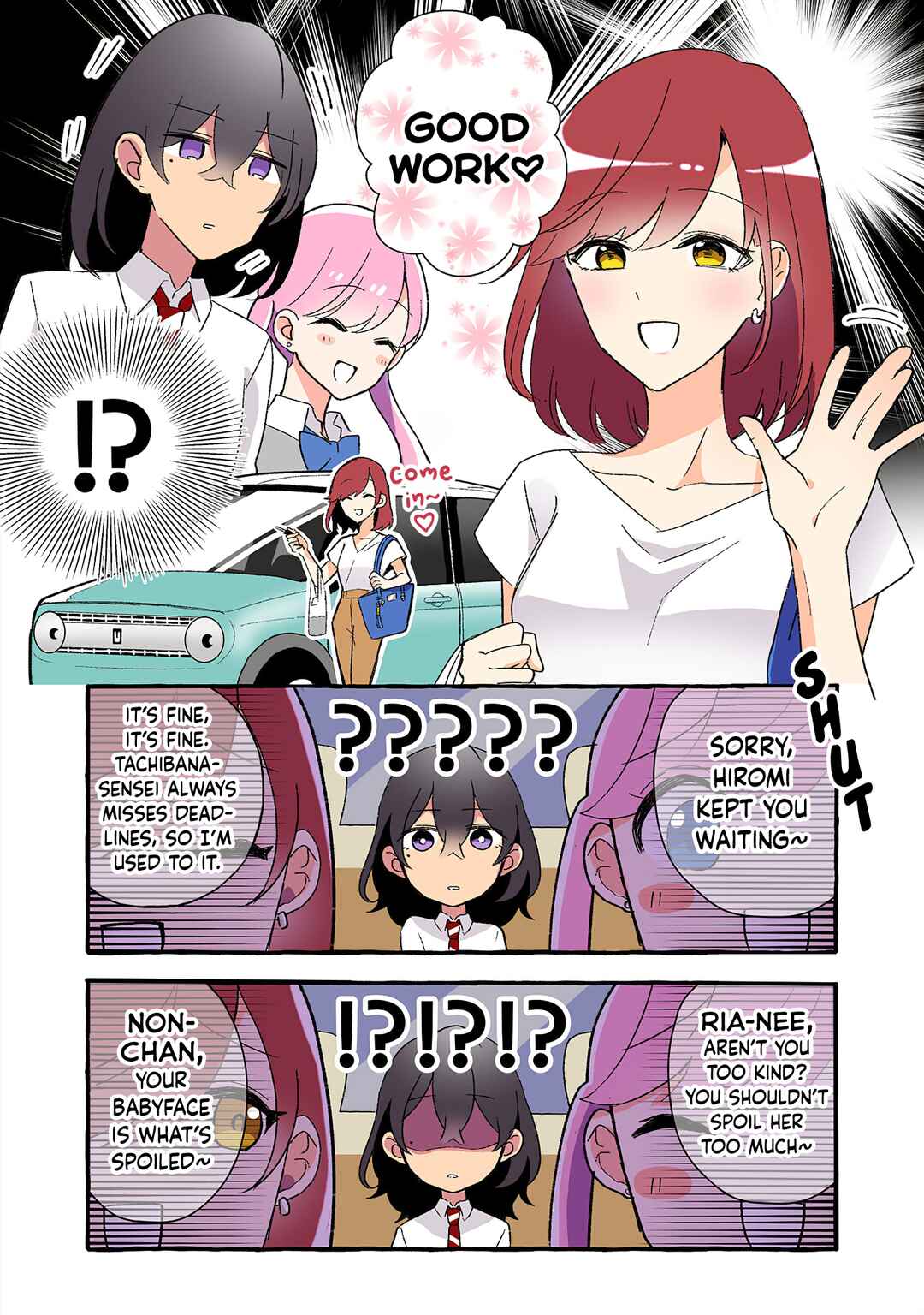 Page 3 Chapter 165 Dokyuusei no Oshi Sakka ni Yuri Mousou ga Bareta Kekka