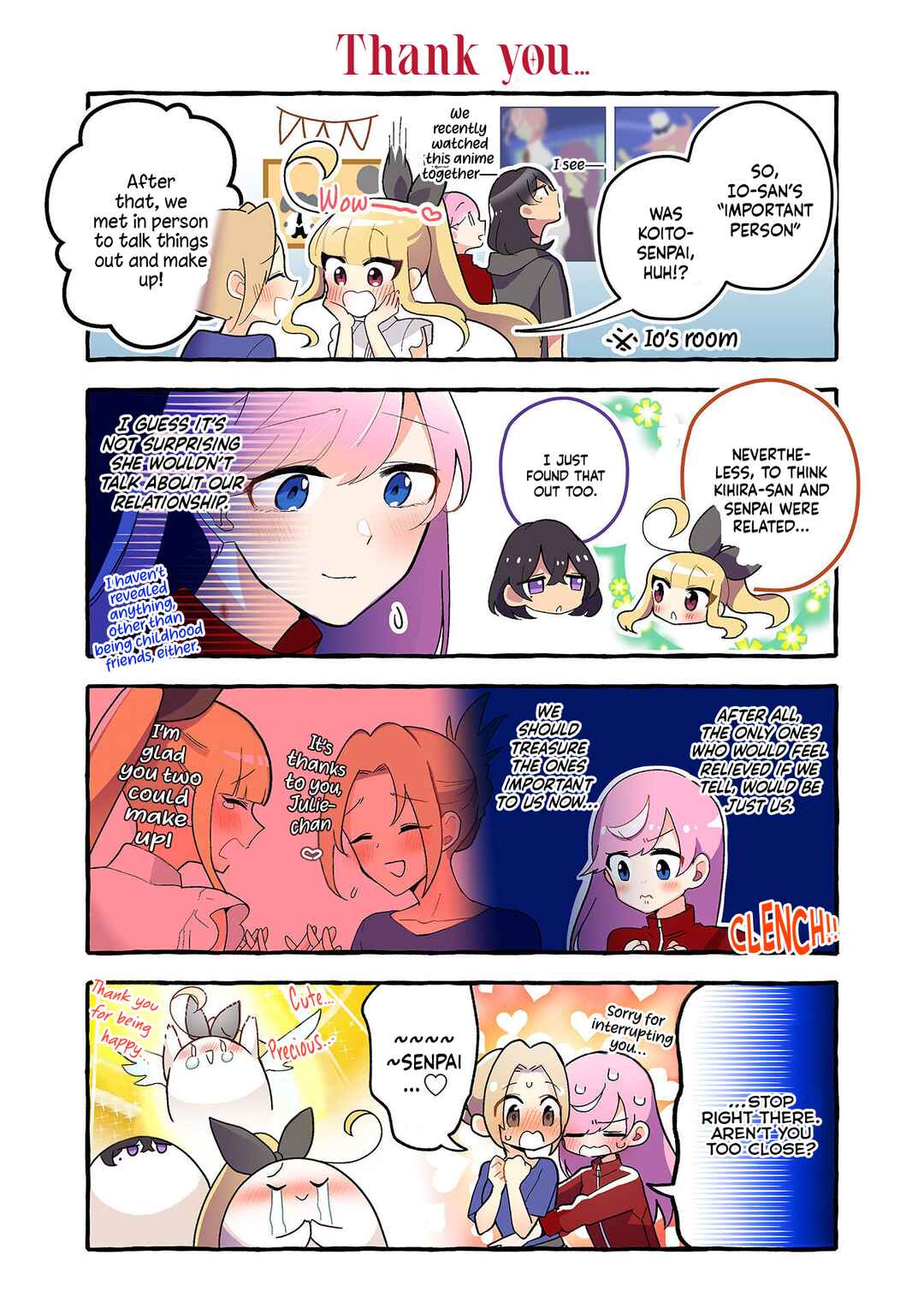 Page 3 Chapter 258 Dokyuusei no Oshi Sakka ni Yuri Mousou ga Bareta Kekka