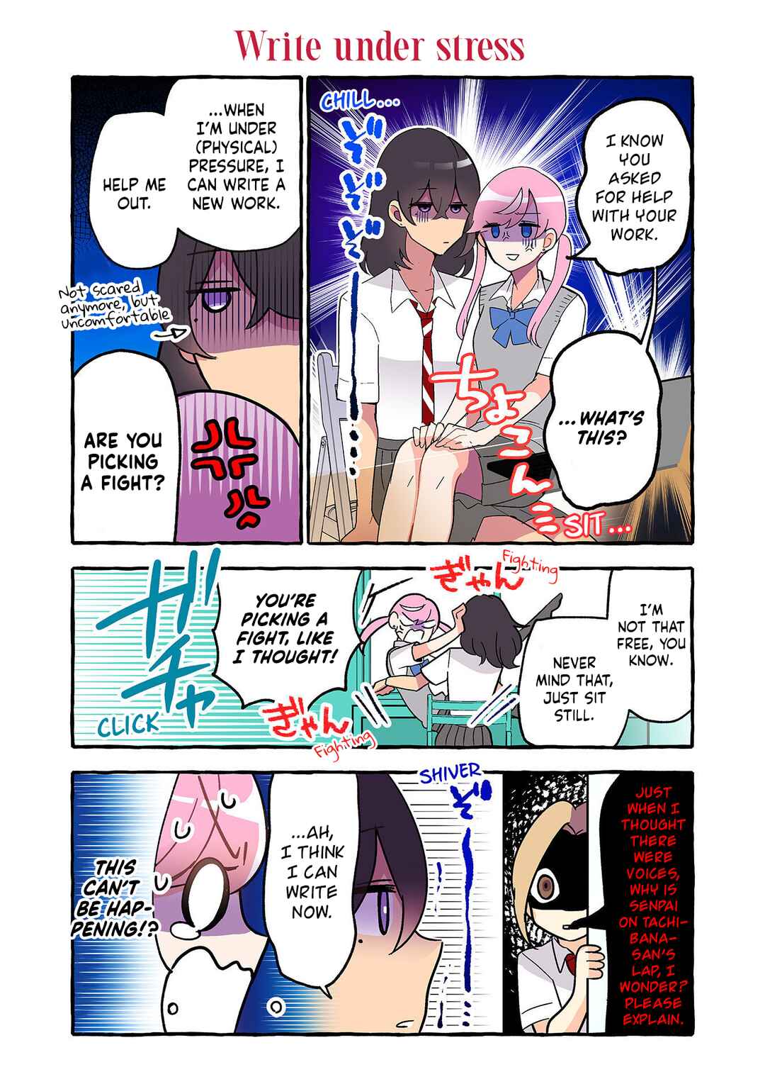 Page 3 Chapter 276 Dokyuusei no Oshi Sakka ni Yuri Mousou ga Bareta Kekka