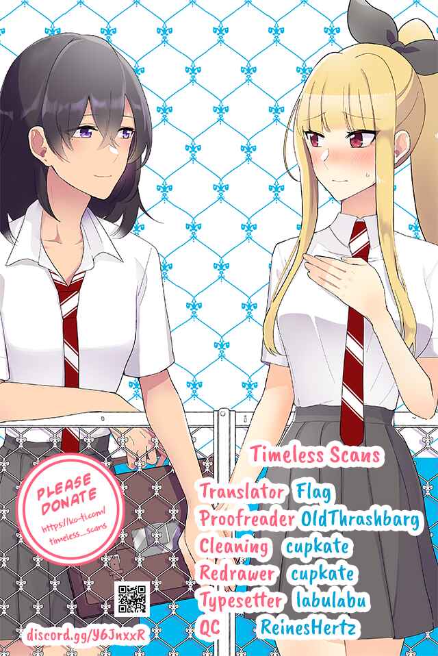 Page 1 Chapter 283 Dokyuusei no Oshi Sakka ni Yuri Mousou ga Bareta Kekka