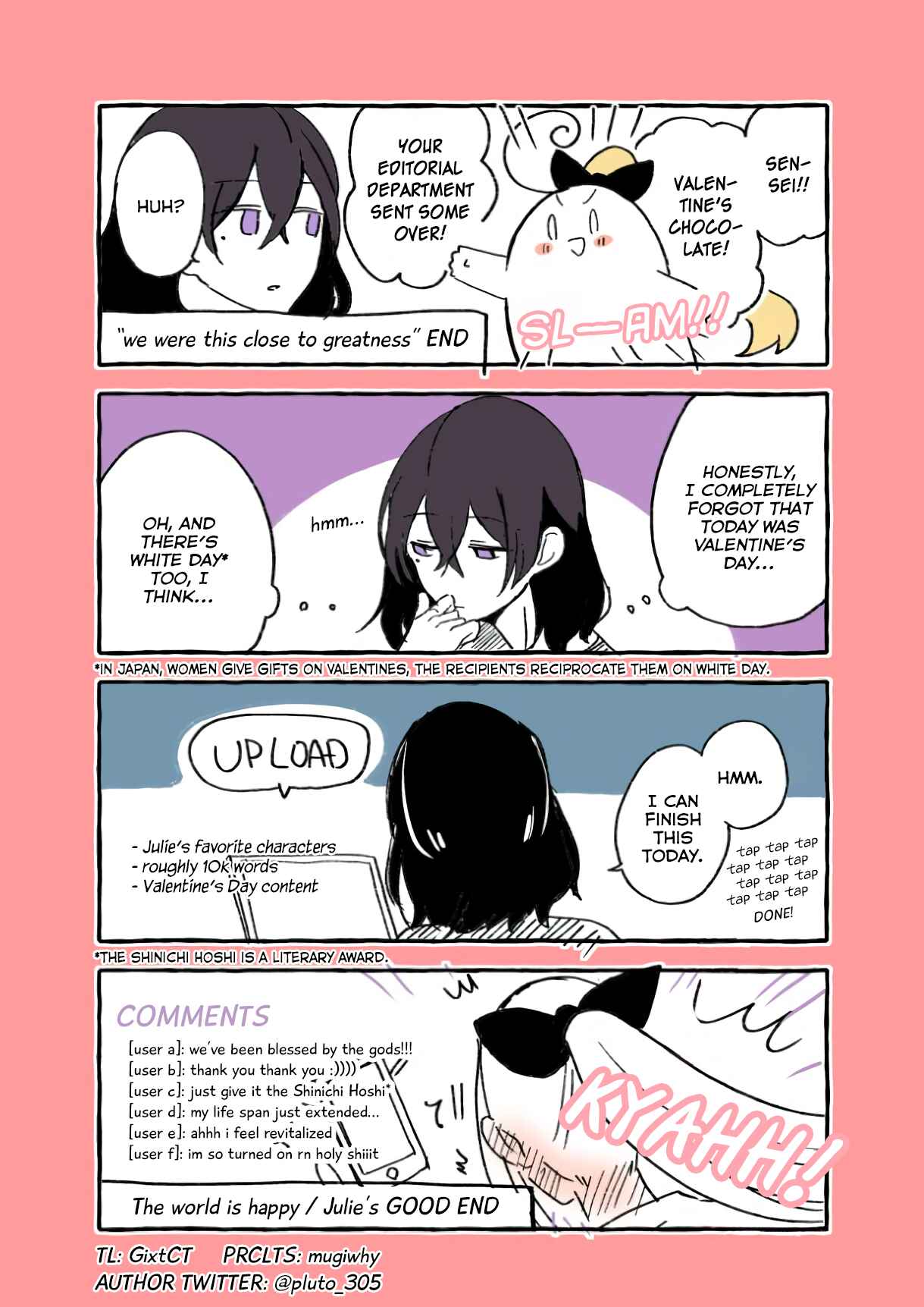 Page 2 Chapter 23.4 Dokyuusei no Oshi Sakka ni Yuri Mousou ga Bareta Kekka