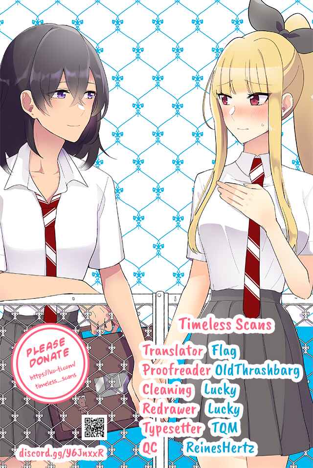 Page 1 Chapter 113 Dokyuusei no Oshi Sakka ni Yuri Mousou ga Bareta Kekka