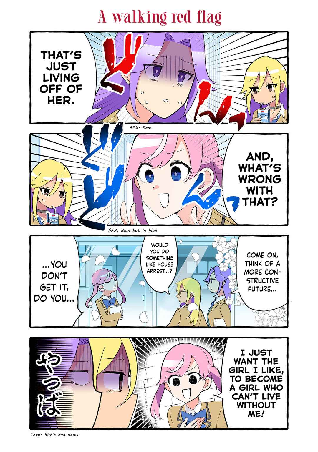 Page 2 Chapter 210 Dokyuusei no Oshi Sakka ni Yuri Mousou ga Bareta Kekka