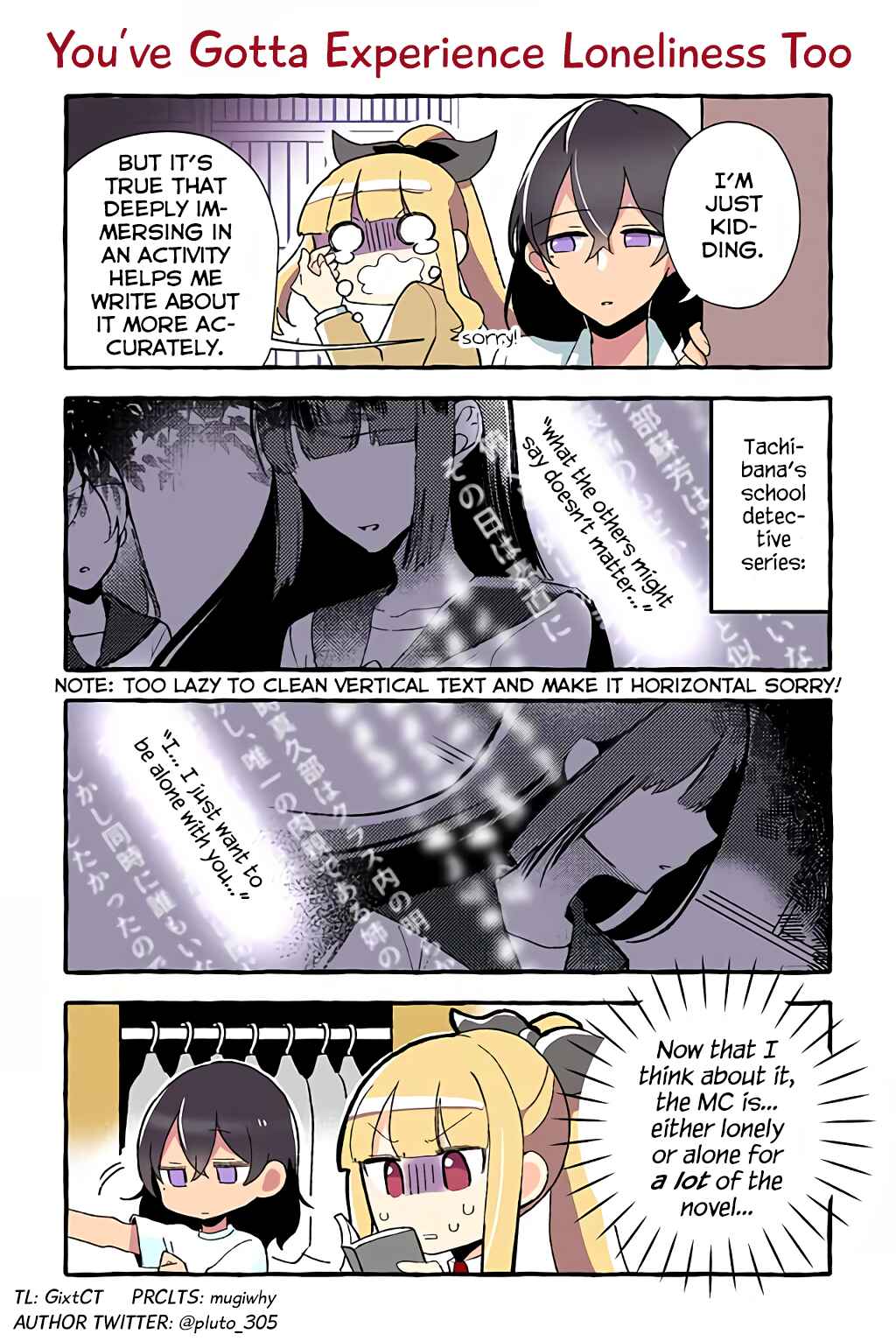 Page 1 Chapter 33 Dokyuusei no Oshi Sakka ni Yuri Mousou ga Bareta Kekka