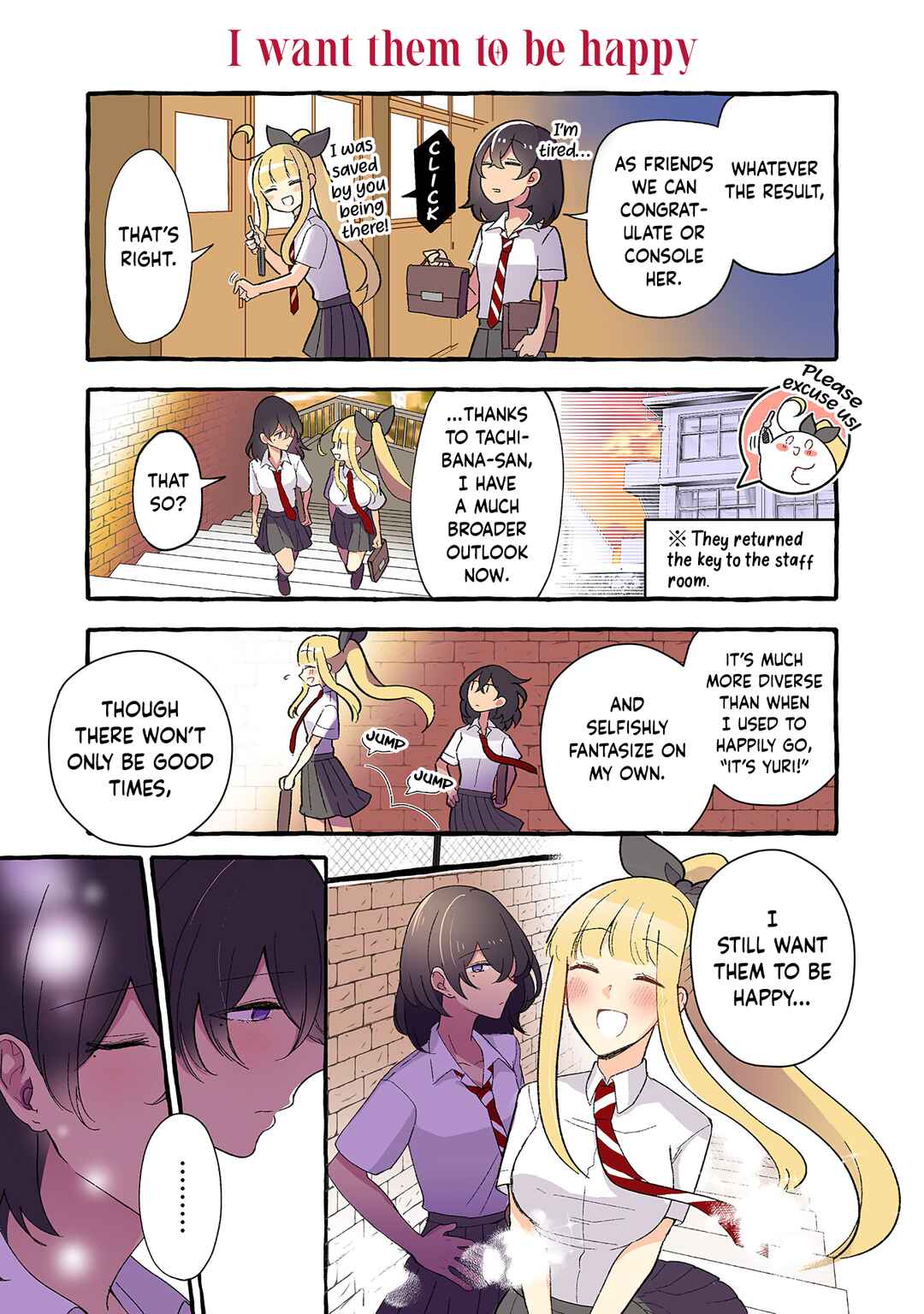 Page 2 Chapter 161 Dokyuusei no Oshi Sakka ni Yuri Mousou ga Bareta Kekka