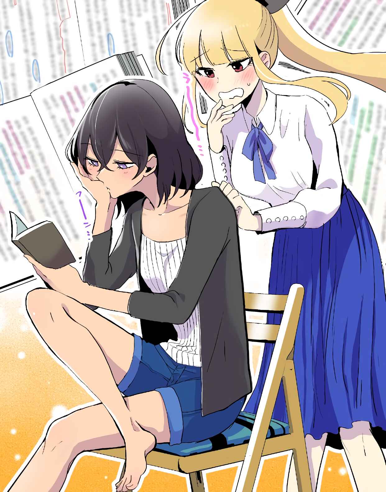 Page 16 Chapter 23.2 Dokyuusei no Oshi Sakka ni Yuri Mousou ga Bareta Kekka
