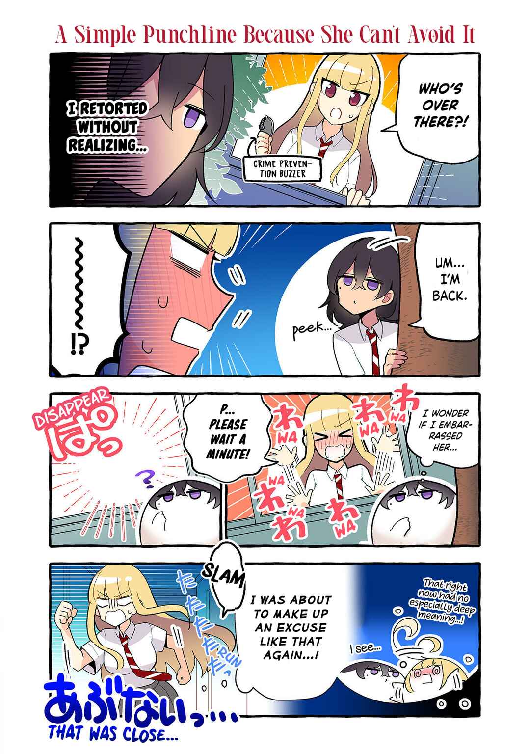 Page 2 Chapter 230 Dokyuusei no Oshi Sakka ni Yuri Mousou ga Bareta Kekka