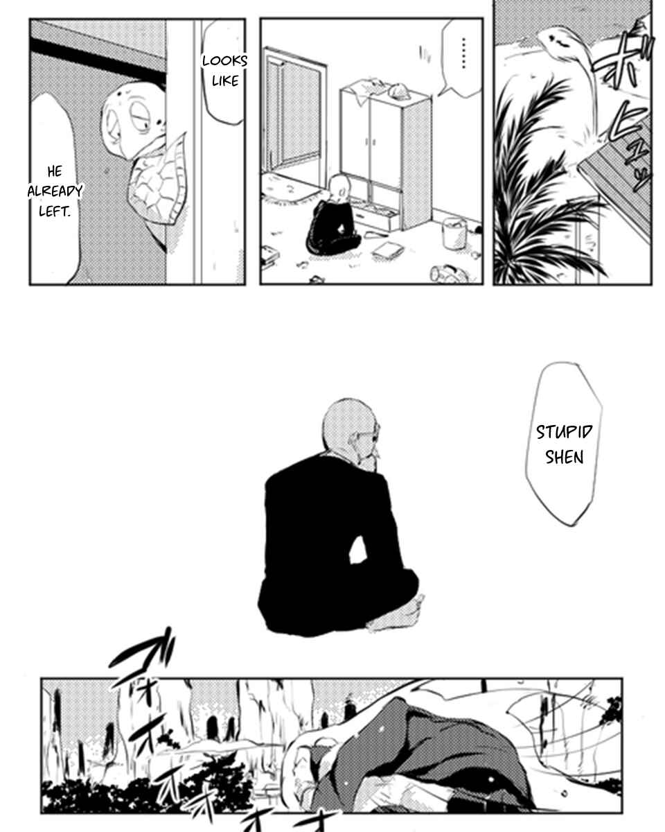 Page 25 Chapter Unknown_348b Dragon Ball - Tien-san no Ohanashi (Doujinshi)