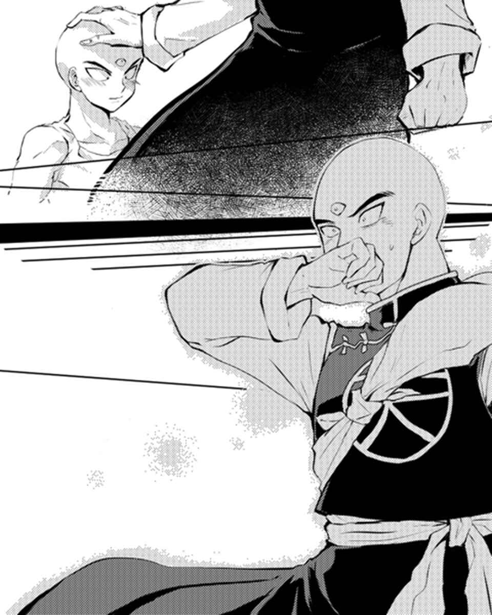 Page 30 Chapter Unknown_348b Dragon Ball - Tien-san no Ohanashi (Doujinshi)