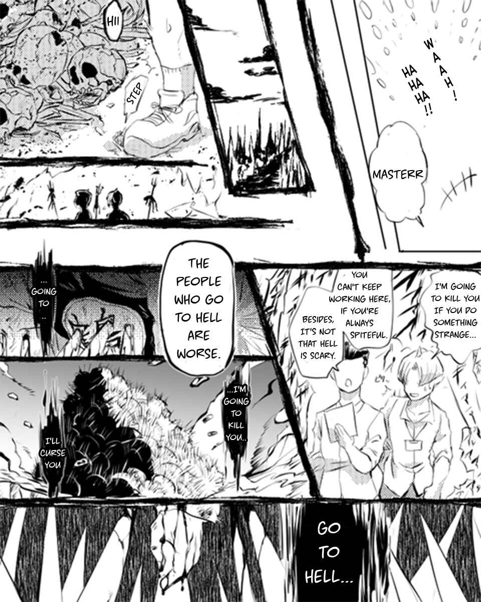 Page 33 Chapter Unknown_348b Dragon Ball - Tien-san no Ohanashi (Doujinshi)