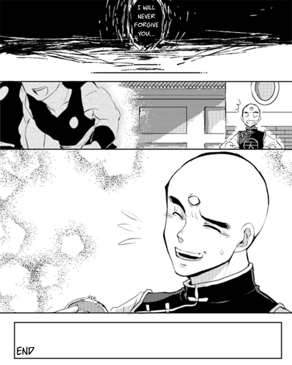 Page 34 Chapter Unknown_348b Dragon Ball - Tien-san no Ohanashi (Doujinshi)