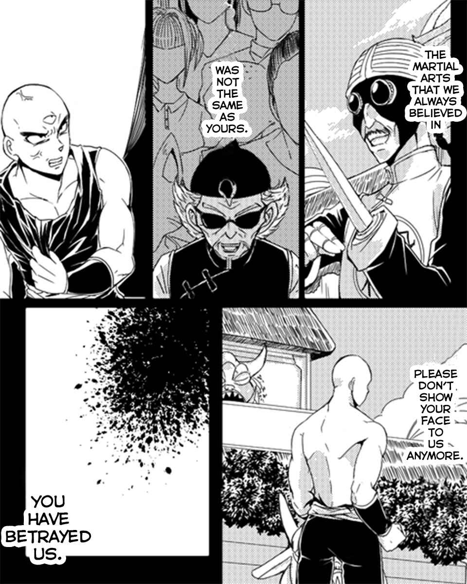 Page 8 Chapter Unknown_348b Dragon Ball - Tien-san no Ohanashi (Doujinshi)