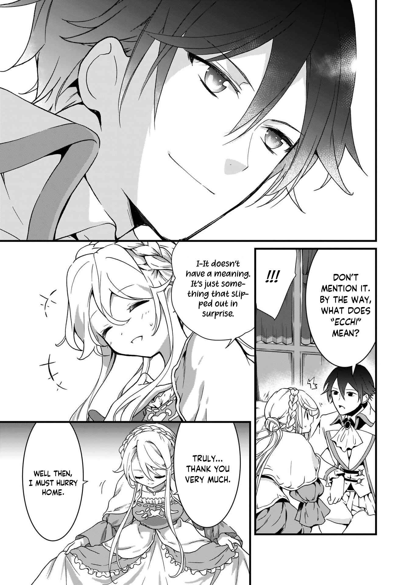 Page 12 Chapter 1.2 Im So Quiet and Inconspicuous