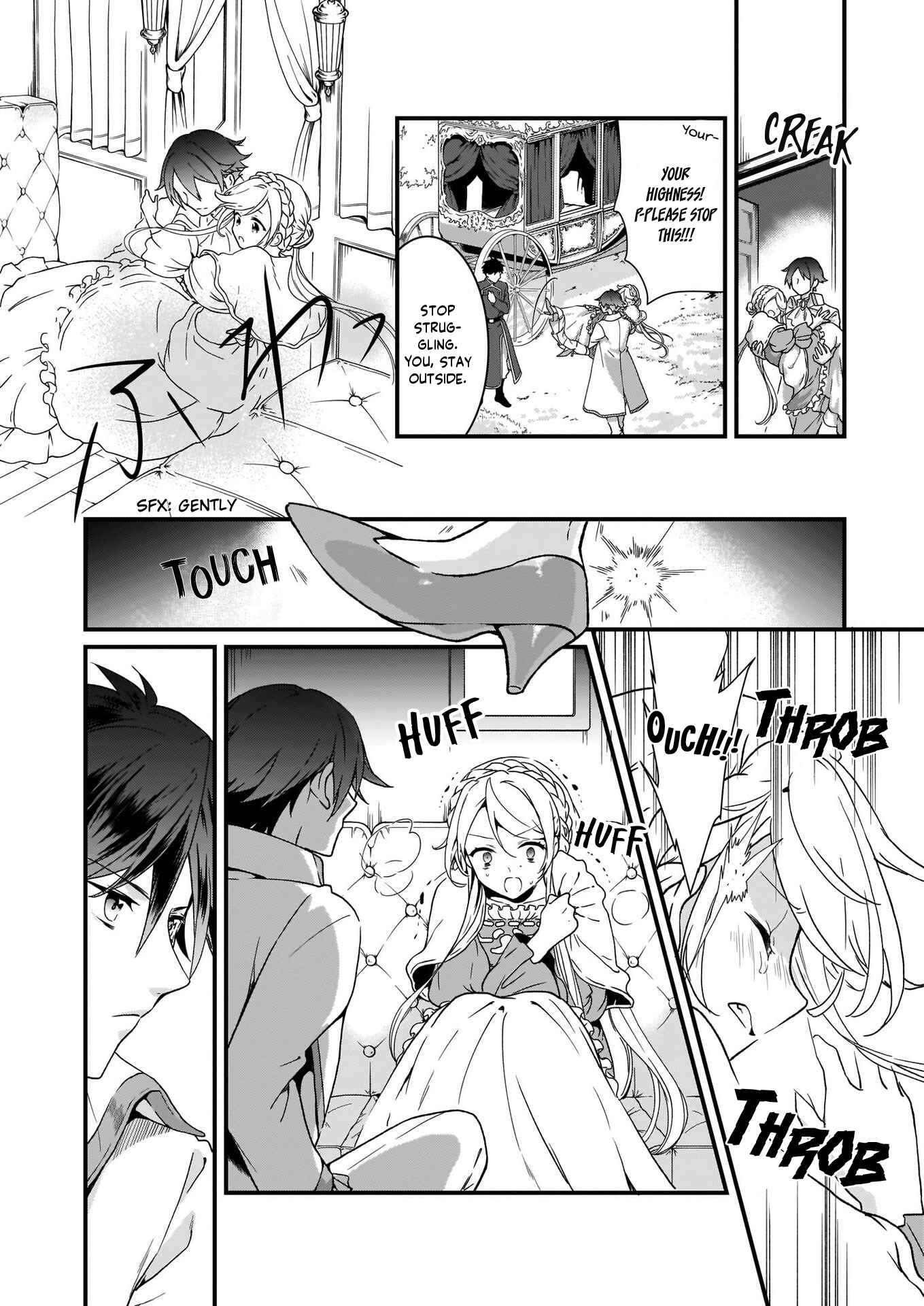 Page 3 Chapter 1.2 Im So Quiet and Inconspicuous