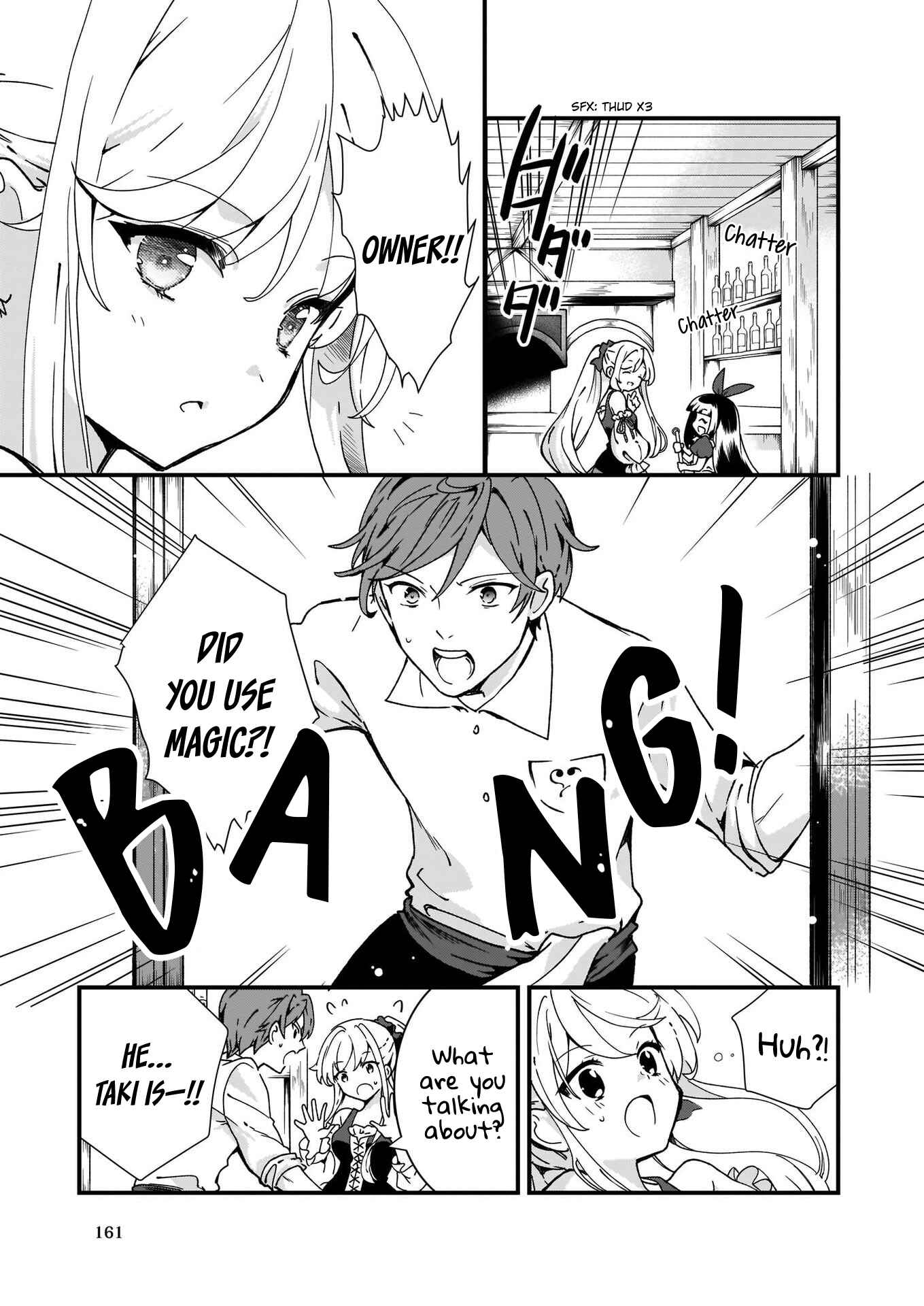 Page 11 Chapter 3 Im So Quiet and Inconspicuous