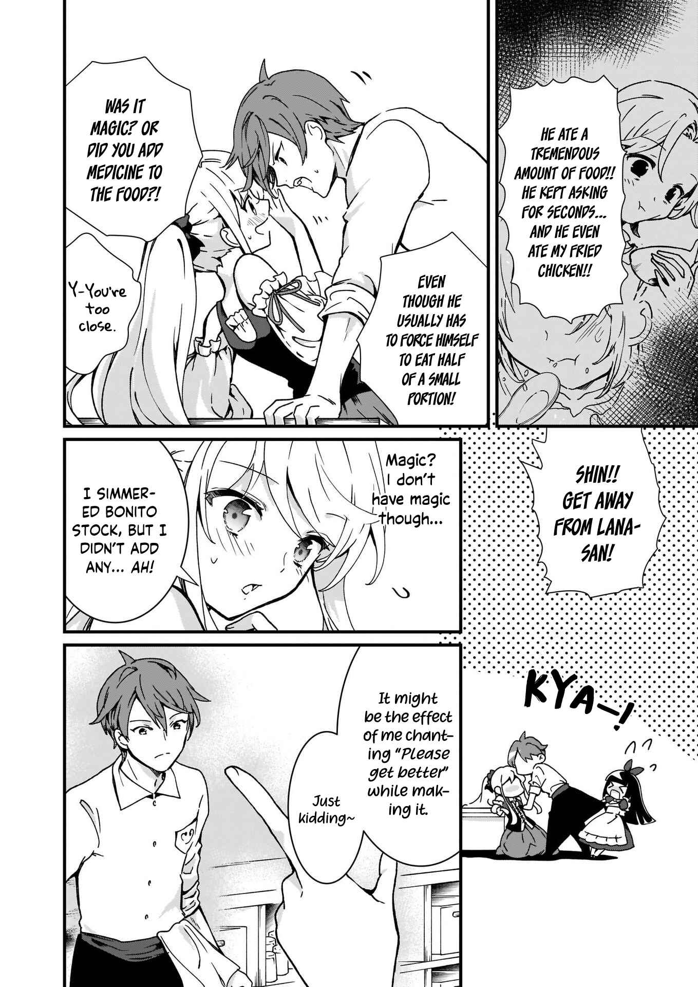 Page 12 Chapter 3 Im So Quiet and Inconspicuous