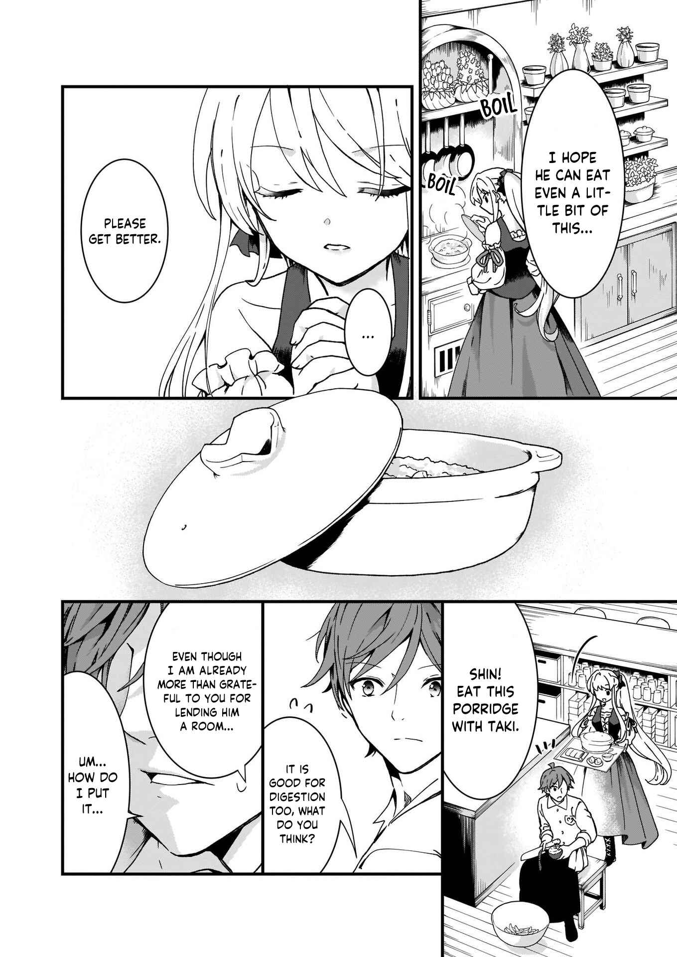 Page 6 Chapter 3 Im So Quiet and Inconspicuous