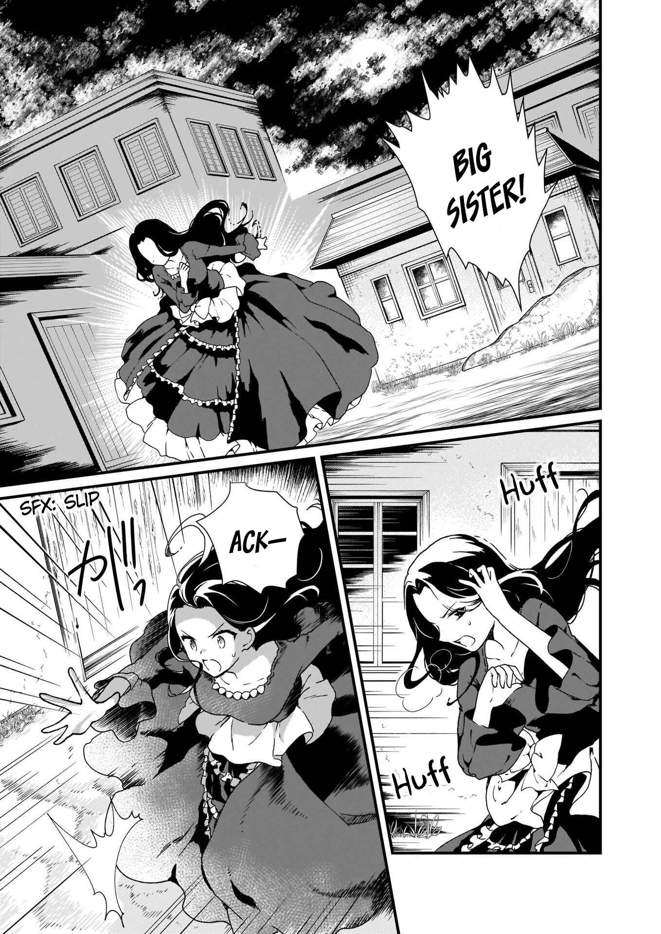 Page 23 Chapter 8 Im So Quiet and Inconspicuous