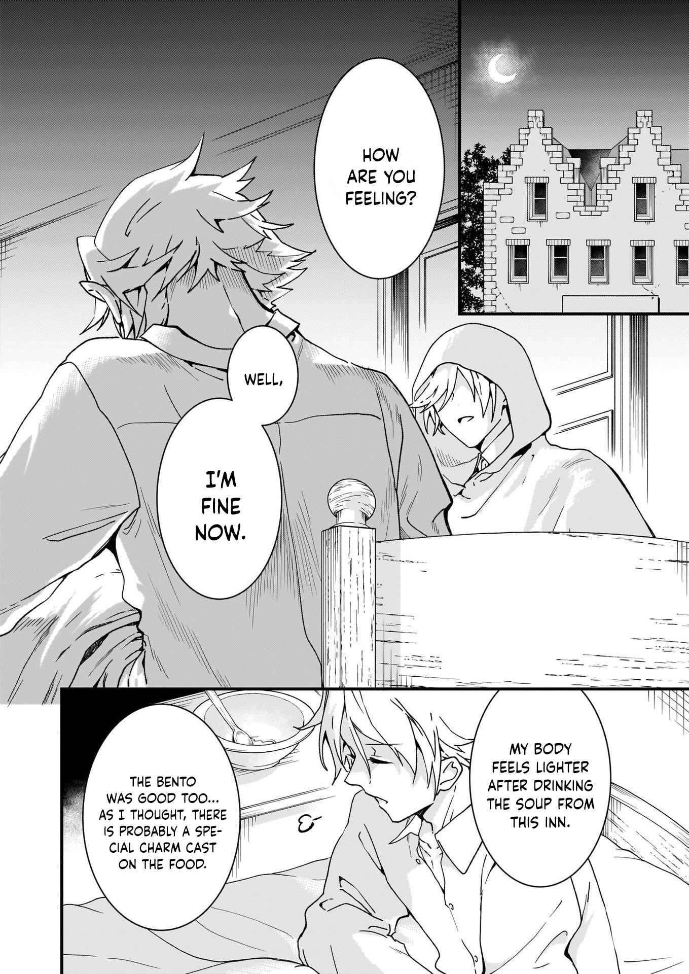 Page 2 Chapter 11 Im So Quiet and Inconspicuous