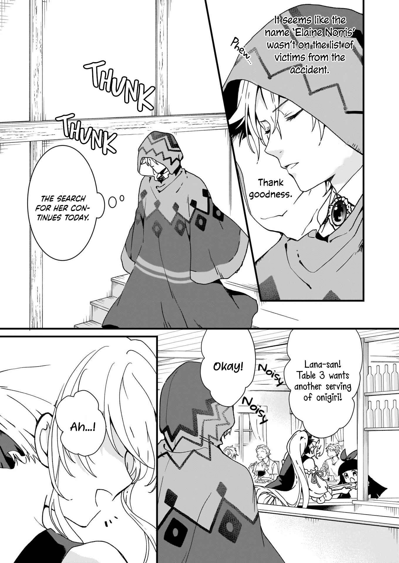 Page 5 Chapter 11 Im So Quiet and Inconspicuous