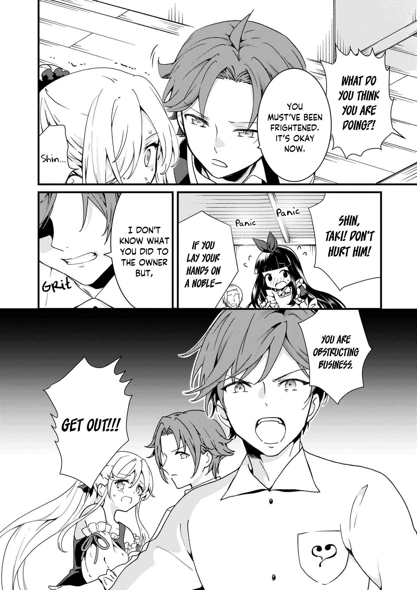 Page 20 Chapter 6 Im So Quiet and Inconspicuous