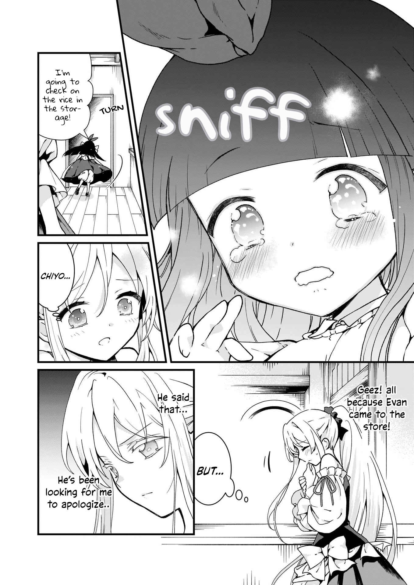 Page 32 Chapter 6 Im So Quiet and Inconspicuous