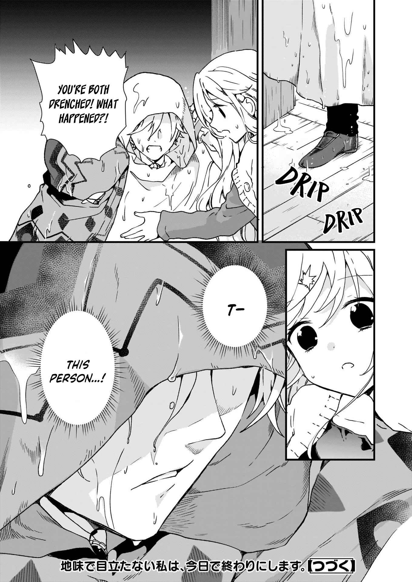 Page 21 Chapter 9 Im So Quiet and Inconspicuous