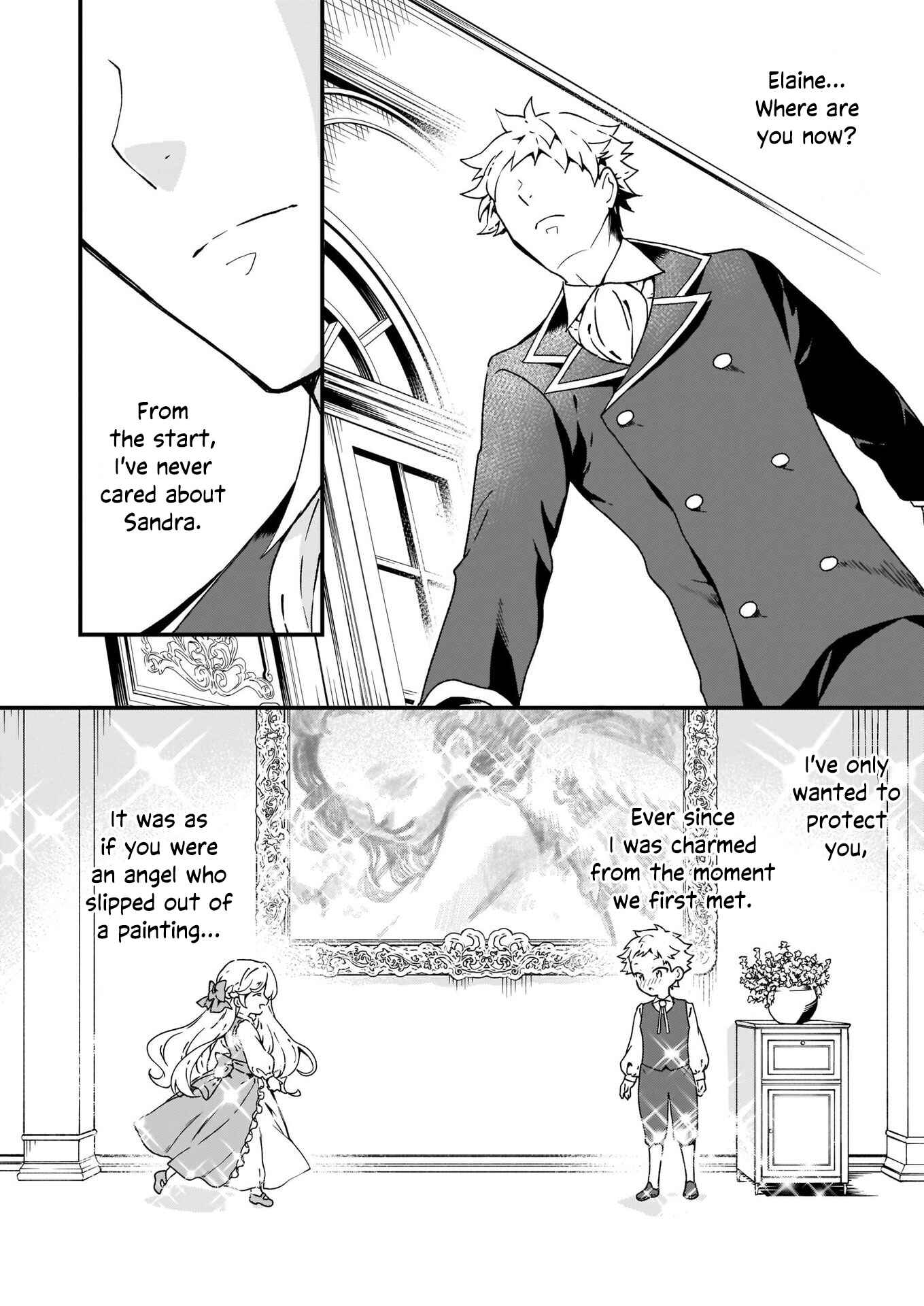 Page 15 Chapter 7 Im So Quiet and Inconspicuous