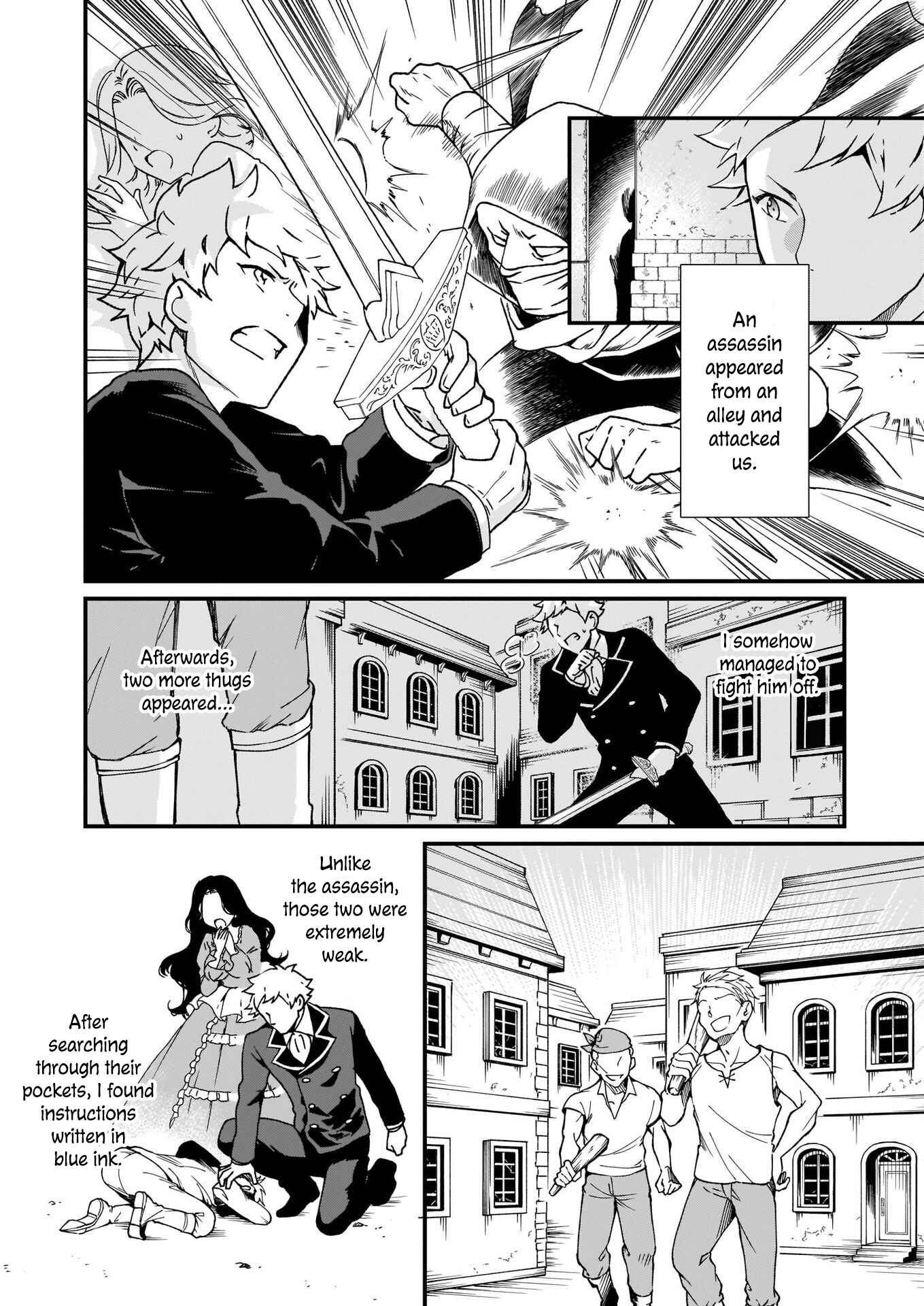 Page 24 Chapter 7 Im So Quiet and Inconspicuous