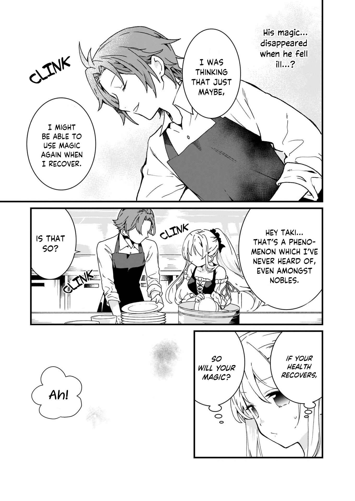 Page 9 Chapter 7 Im So Quiet and Inconspicuous