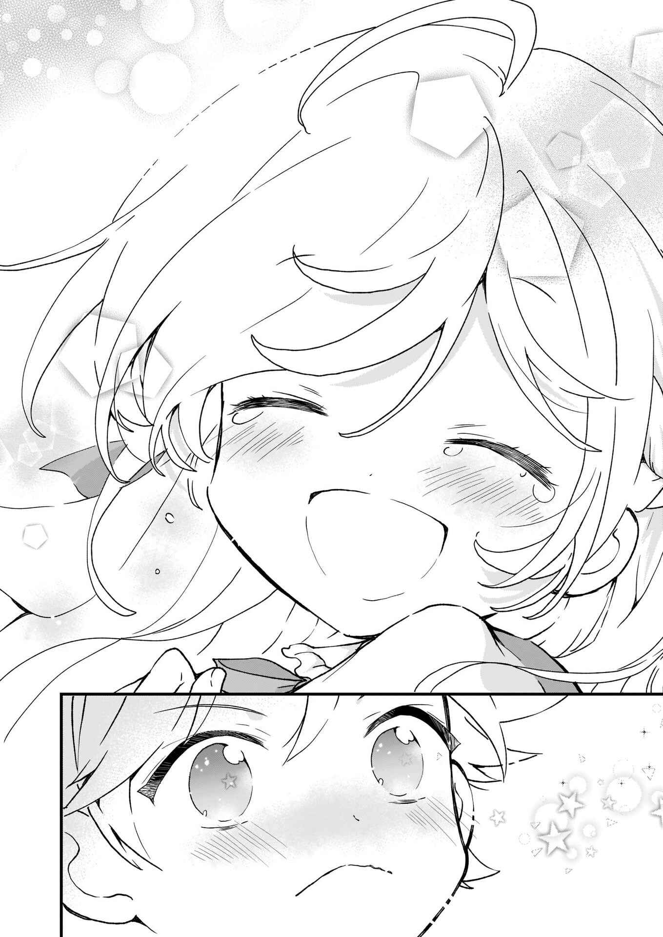 Page 12 Chapter 10 Im So Quiet and Inconspicuous
