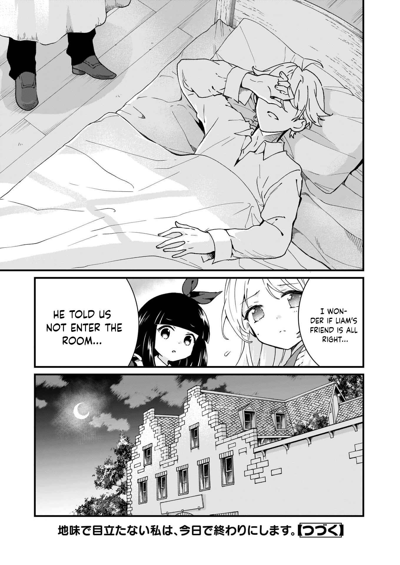 Page 25 Chapter 10 Im So Quiet and Inconspicuous
