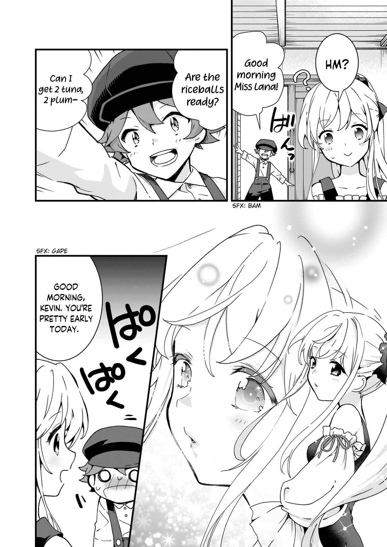 Page 14 Chapter 5 Im So Quiet and Inconspicuous