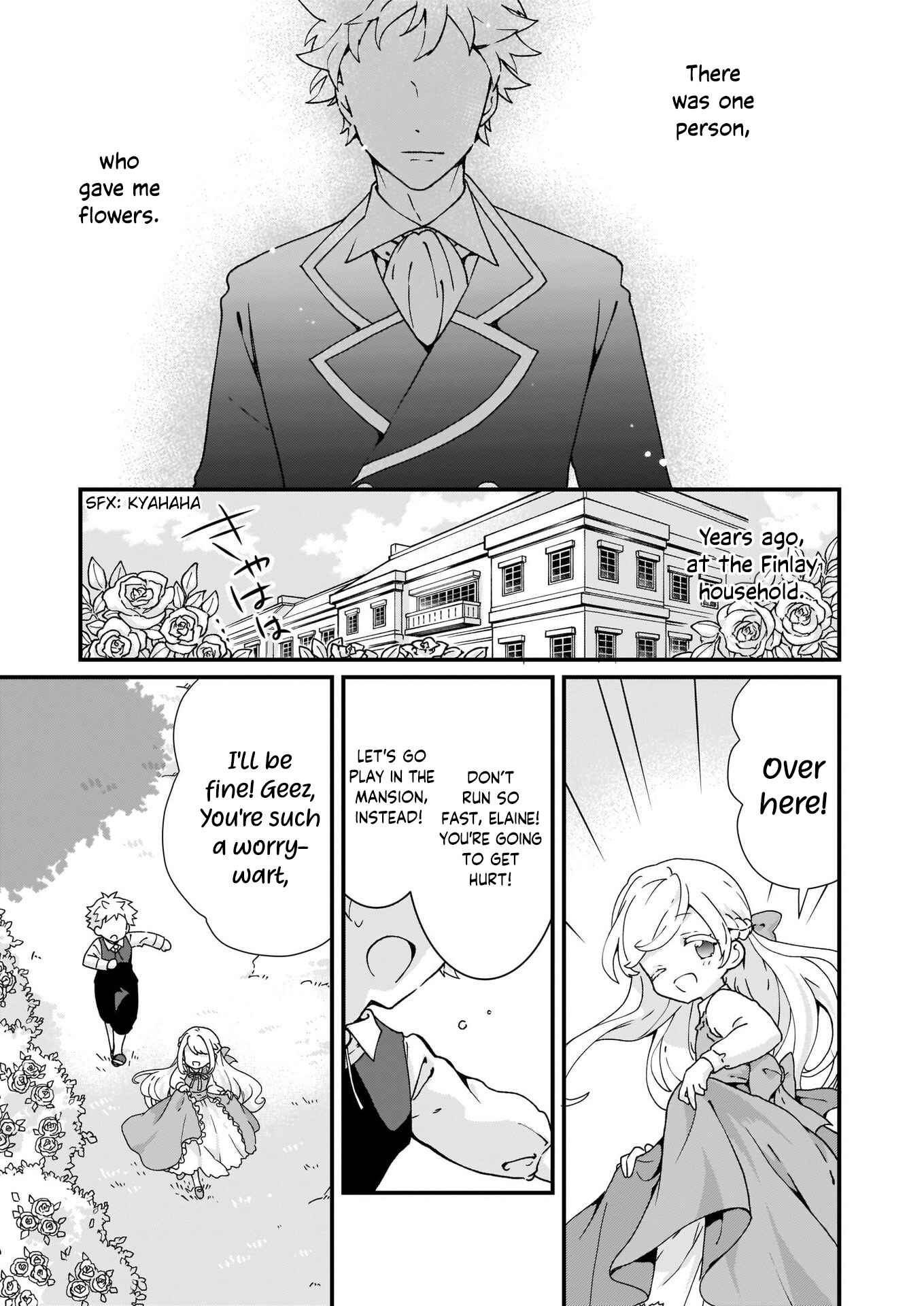 Page 5 Chapter 5 Im So Quiet and Inconspicuous